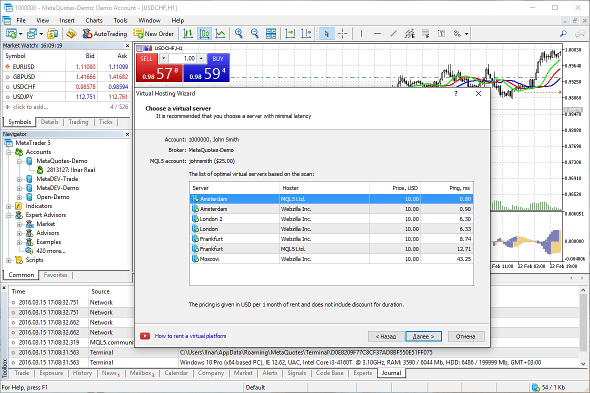 Rent a virtual server straight from the platform for 24/7 operation of your trading robots and signal subscriptions